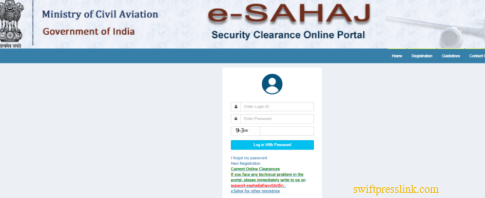 e SAHAJ Portal